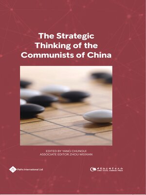 cover image of The Strategic Thinking of the Communists of China